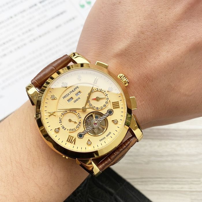 Patek Philippe Watch PPW00047-3
